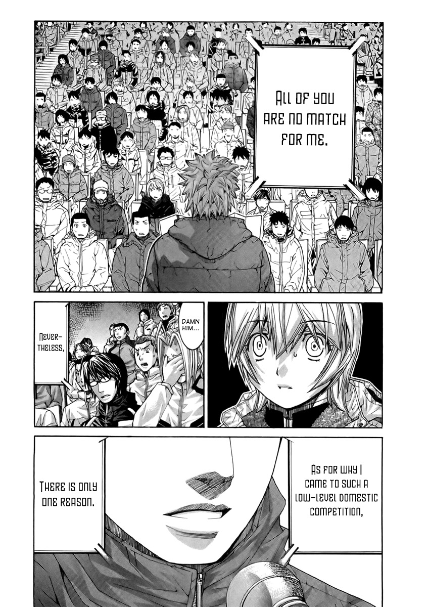 Nononono Chapter 103 page 15 - Chapter 103: An Athlete's Speech