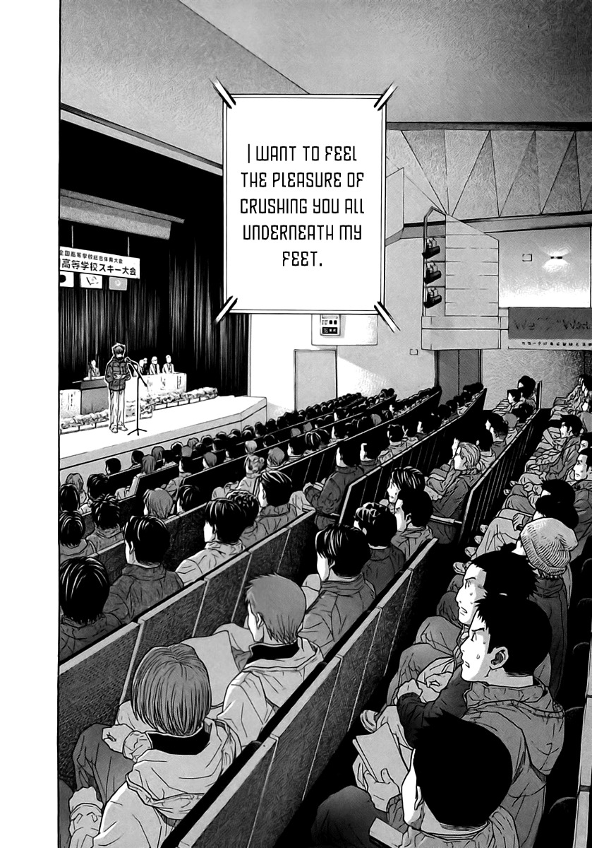 Nononono Chapter 103 page 16 - Chapter 103: An Athlete's Speech