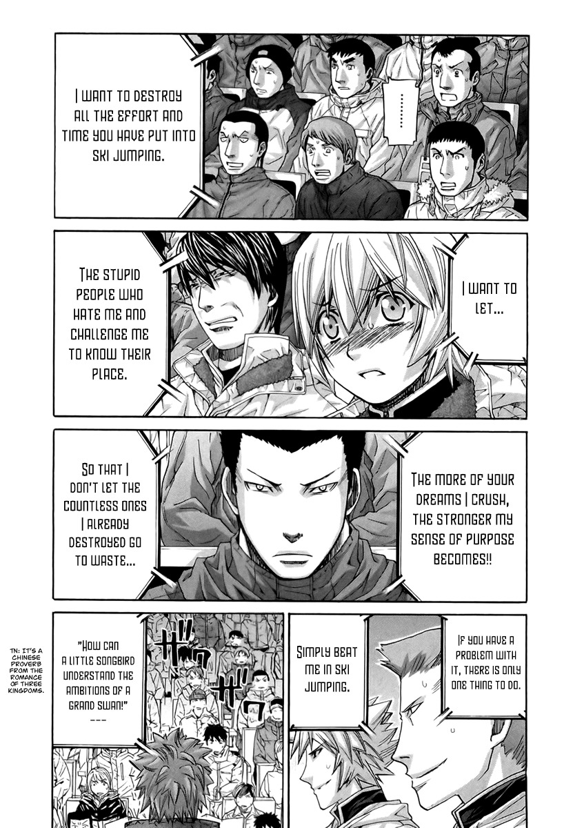 Nononono Chapter 103 page 17 - Chapter 103: An Athlete's Speech
