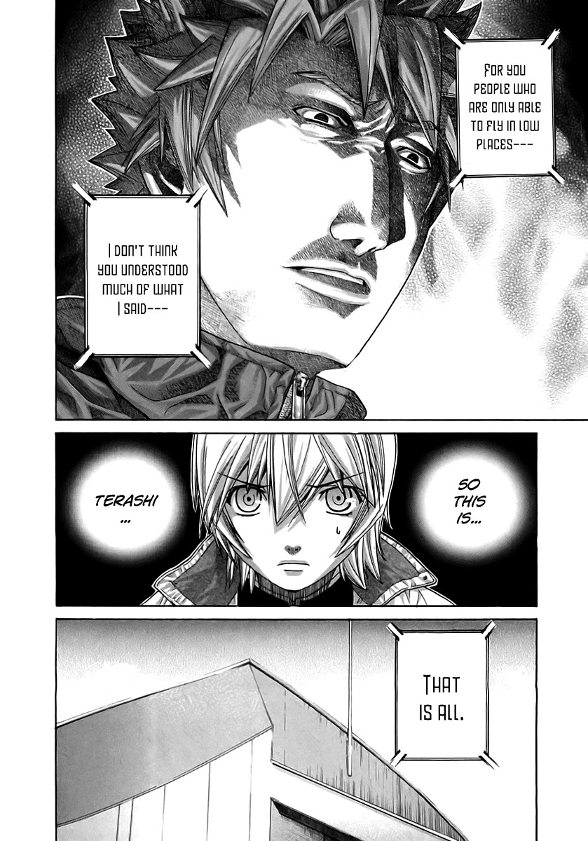 Nononono Chapter 103 page 18 - Chapter 103: An Athlete's Speech
