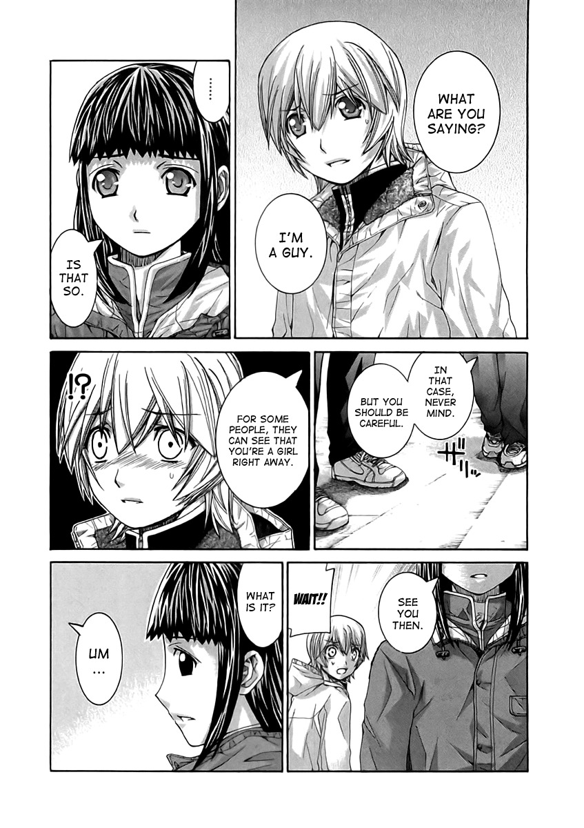 Nononono Chapter 103 page 3 - Chapter 103: An Athlete's Speech