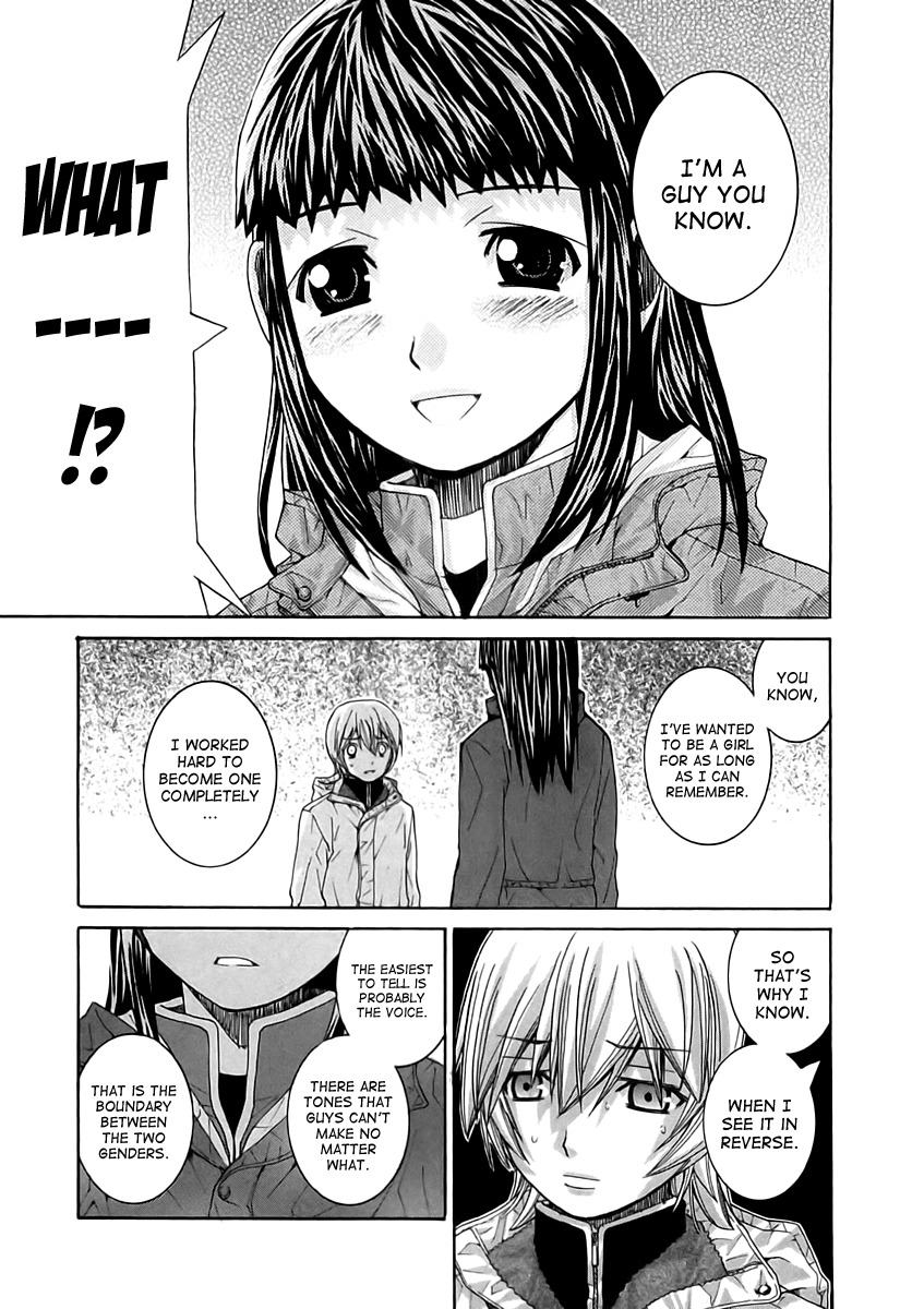 Nononono Chapter 103 page 5 - Chapter 103: An Athlete's Speech