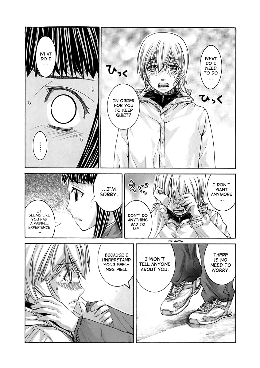 Nononono Chapter 103 page 7 - Chapter 103: An Athlete's Speech