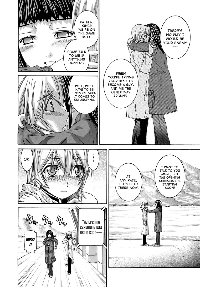Nononono Chapter 103 page 8 - Chapter 103: An Athlete's Speech