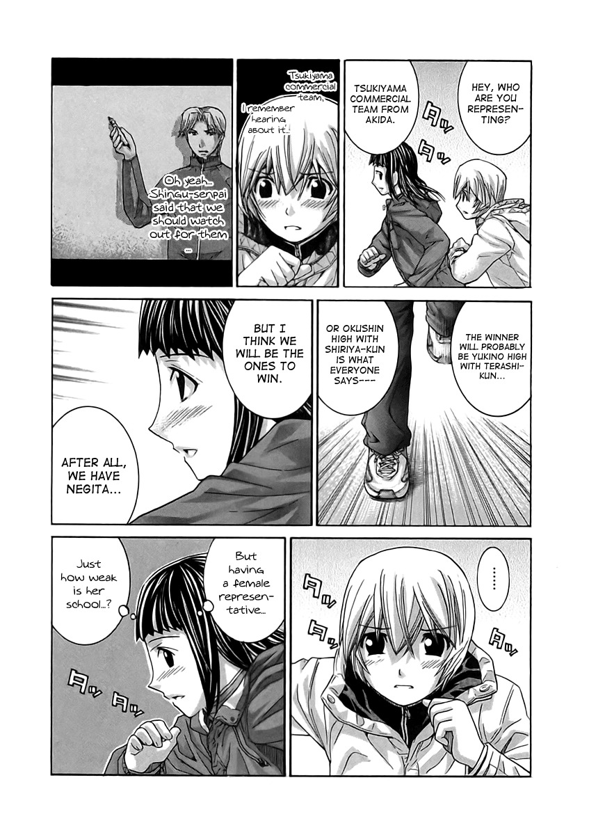 Nononono Chapter 103 page 9 - Chapter 103: An Athlete's Speech