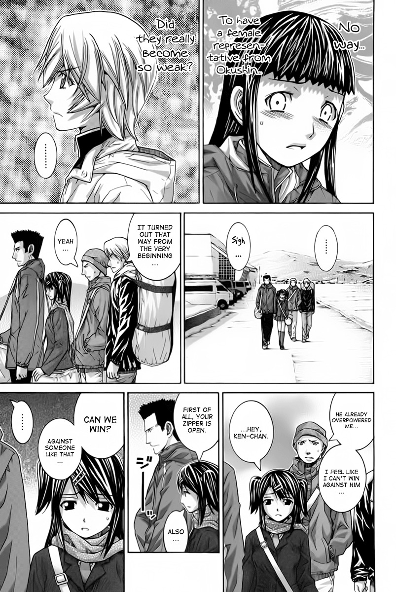 Nononono Chapter 104 page 10 - Chapter 104: It's Too Bad