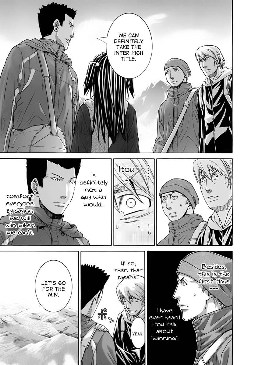 Nononono Chapter 104 page 12 - Chapter 104: It's Too Bad