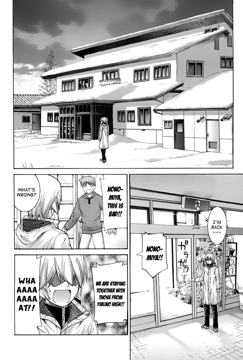 Nononono Chapter 104 page 13 - Chapter 104: It's Too Bad
