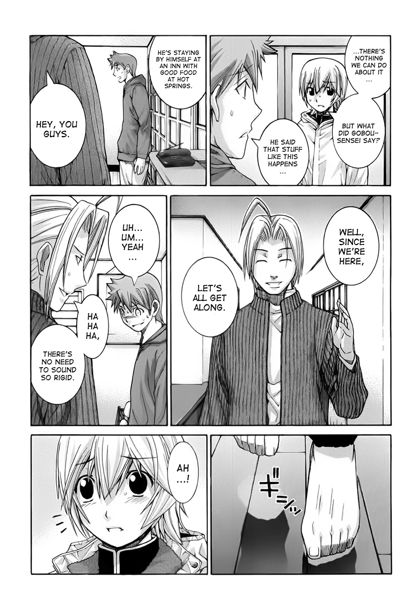 Nononono Chapter 104 page 14 - Chapter 104: It's Too Bad