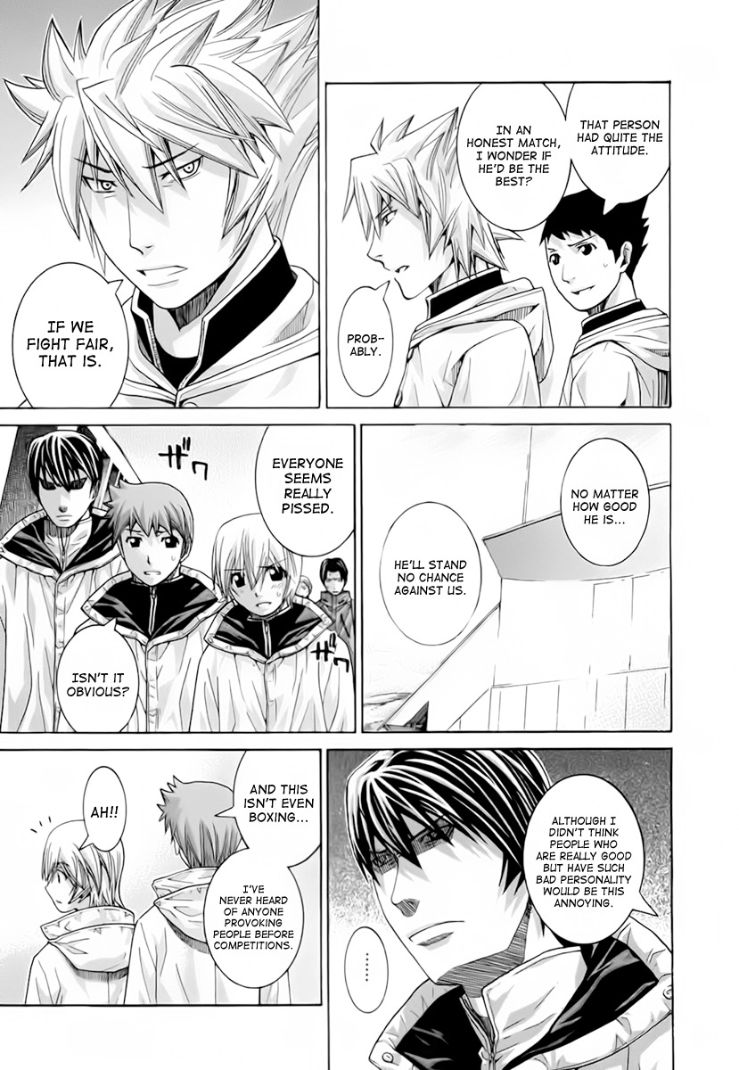 Nononono Chapter 104 page 3 - Chapter 104: It's Too Bad