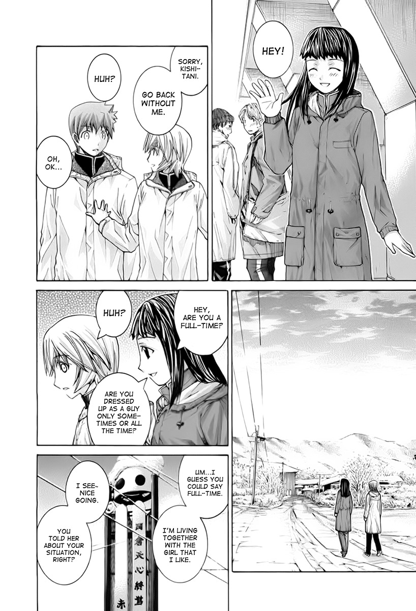 Nononono Chapter 104 page 4 - Chapter 104: It's Too Bad
