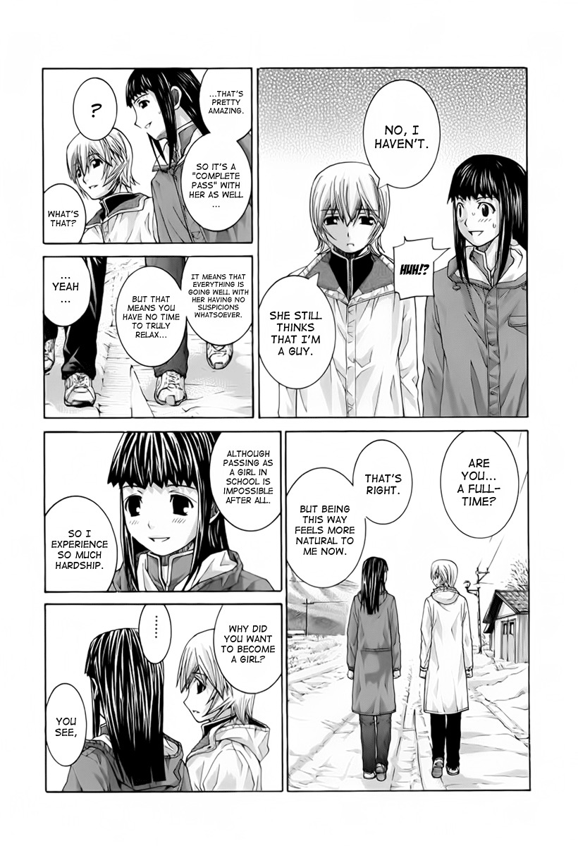 Nononono Chapter 104 page 5 - Chapter 104: It's Too Bad