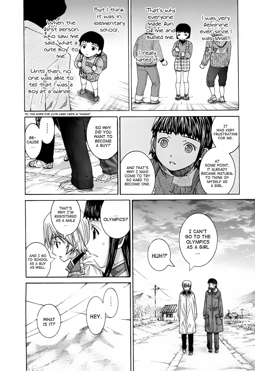 Nononono Chapter 104 page 6 - Chapter 104: It's Too Bad