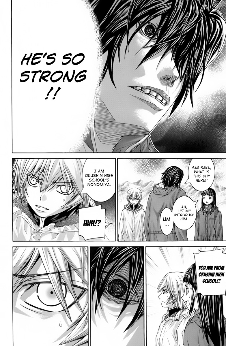 Nononono Chapter 104 page 9 - Chapter 104: It's Too Bad