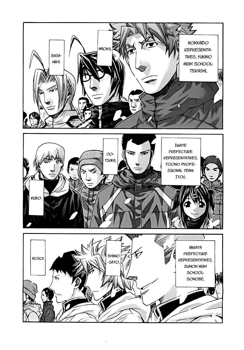 Nononono Chapter 105 page 11 - Chapter 105: Aim Higher!!
