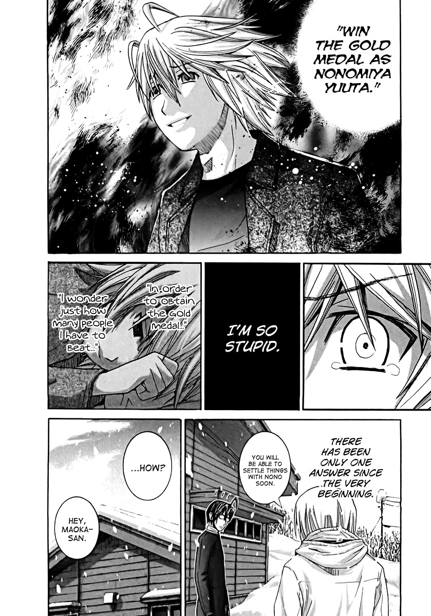 Nononono Chapter 105 page 17 - Chapter 105: Aim Higher!!