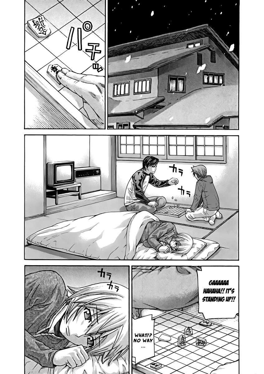 Nononono Chapter 105 page 3 - Chapter 105: Aim Higher!!
