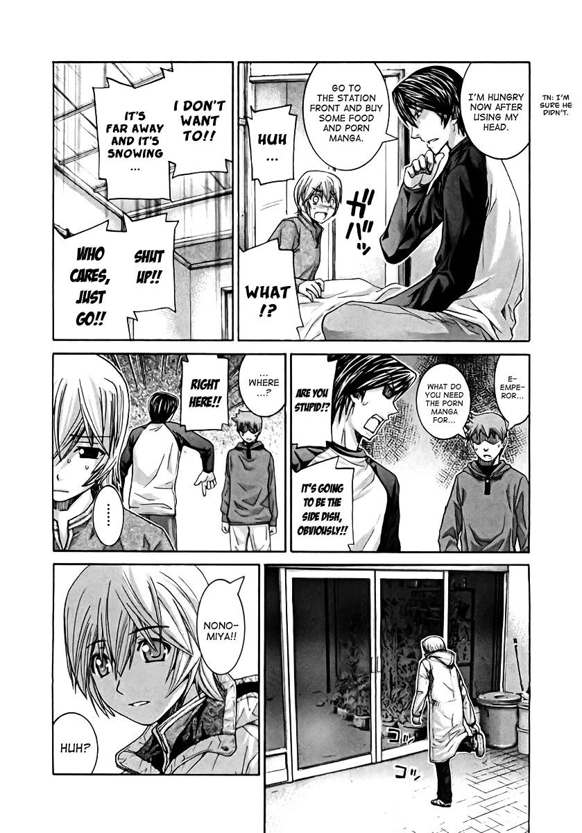 Nononono Chapter 105 page 6 - Chapter 105: Aim Higher!!