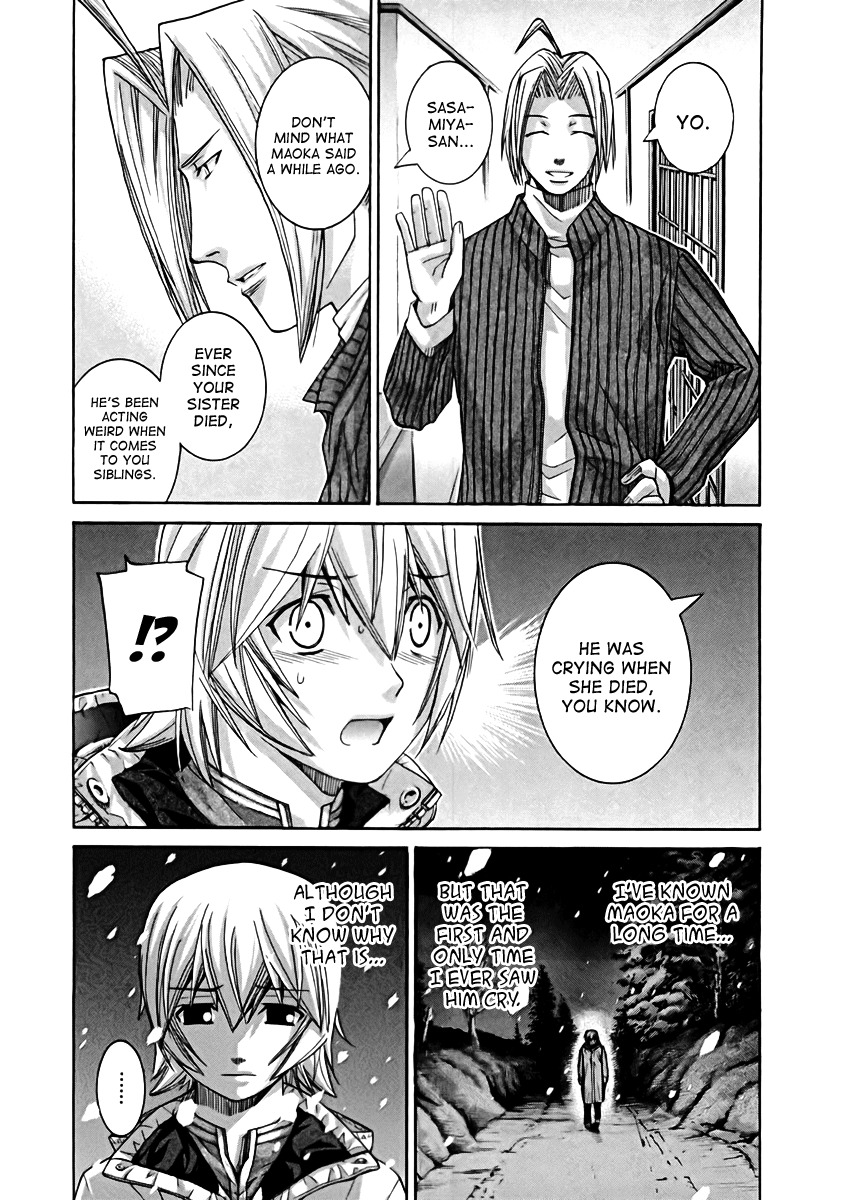 Nononono Chapter 105 page 7 - Chapter 105: Aim Higher!!