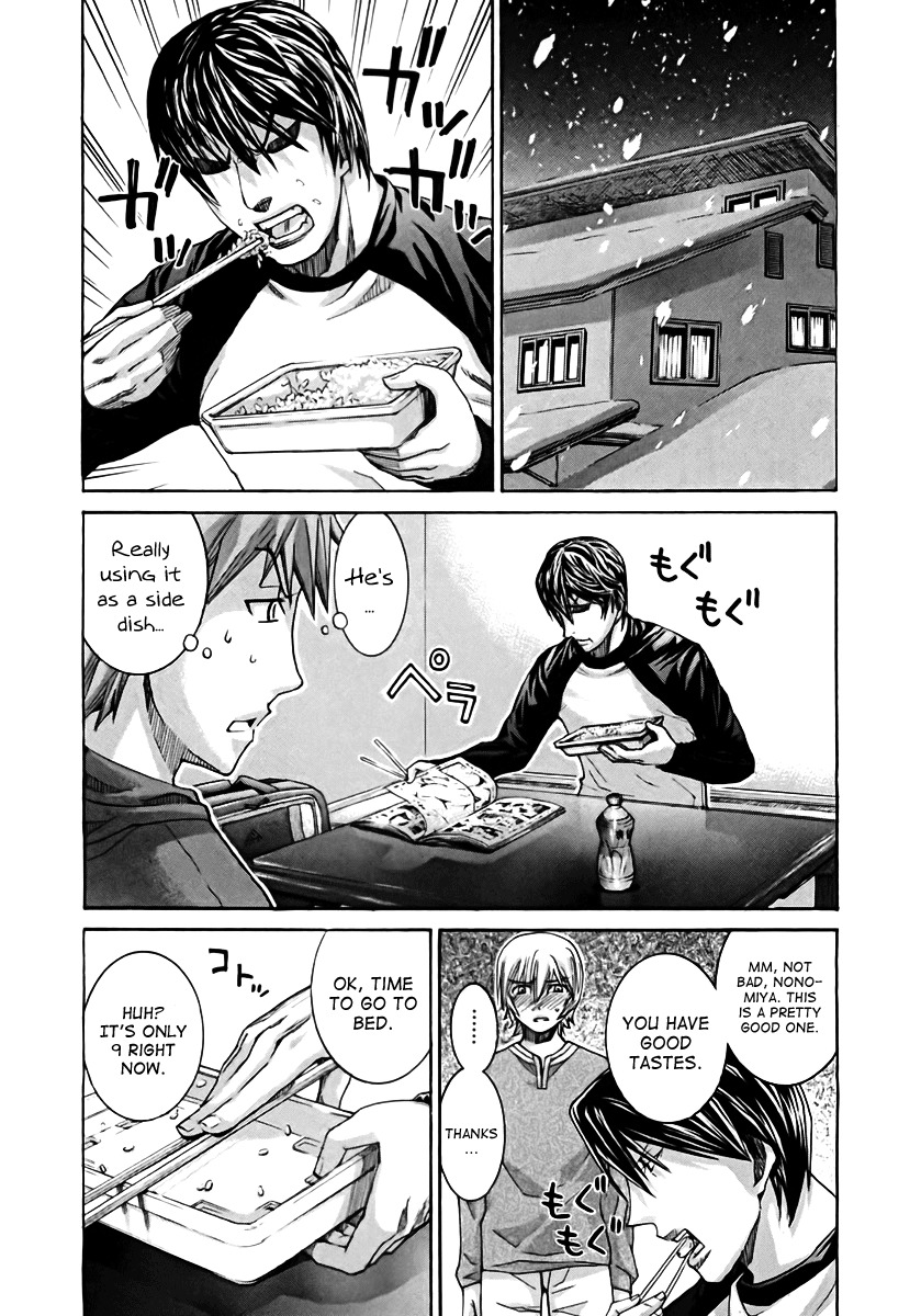 Nononono Chapter 105 page 8 - Chapter 105: Aim Higher!!