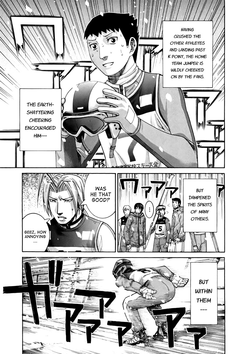 Nononono Chapter 106 page 15 - Chapter 106: Unbelievable