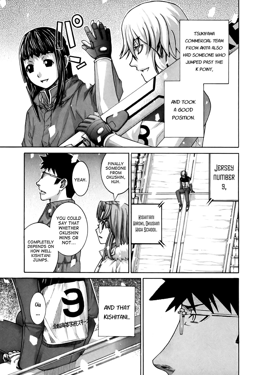 Nononono Chapter 106 page 17 - Chapter 106: Unbelievable