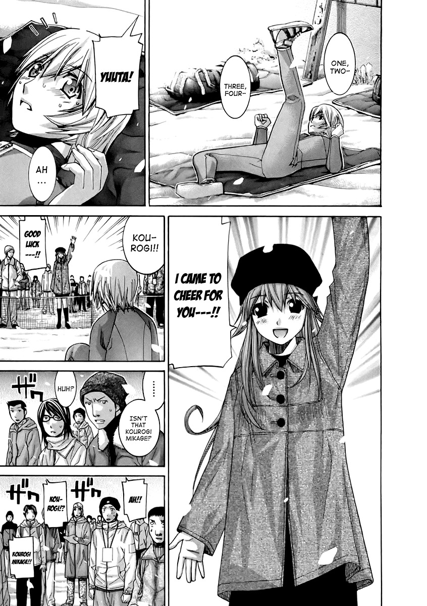 Nononono Chapter 106 page 3 - Chapter 106: Unbelievable