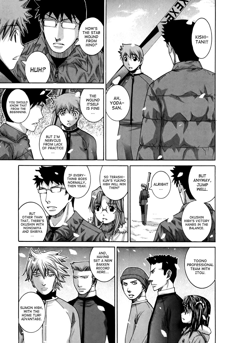 Nononono Chapter 106 page 5 - Chapter 106: Unbelievable