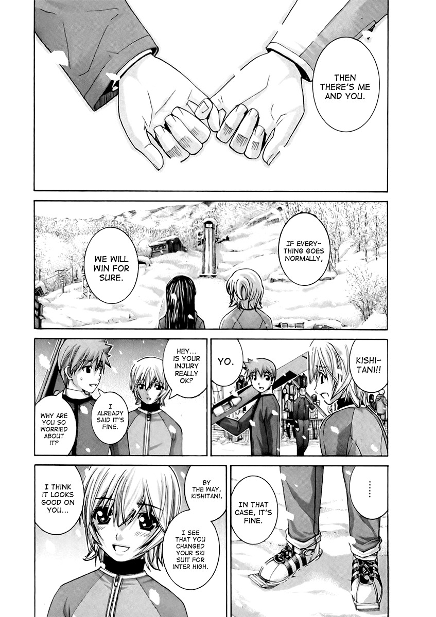 Nononono Chapter 106 page 7 - Chapter 106: Unbelievable