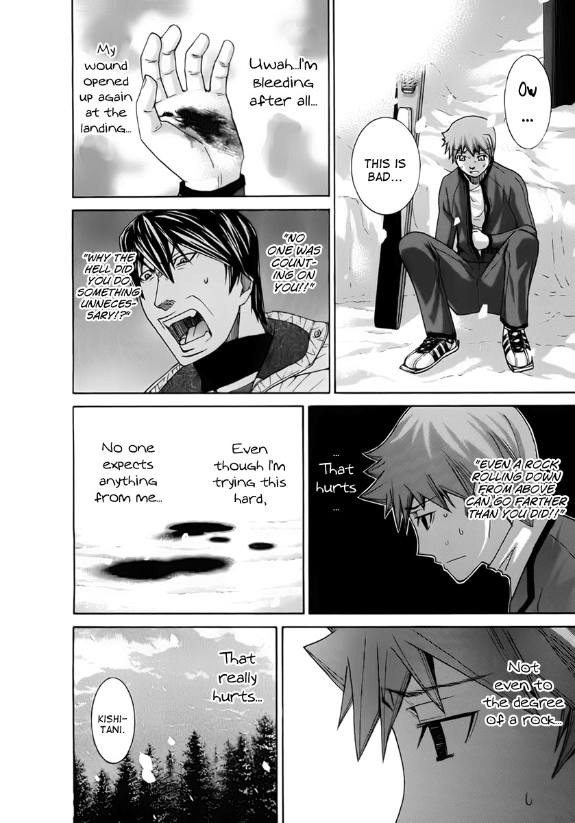 Nononono Chapter 107 page 13 - Chapter 107: Hidden Chance