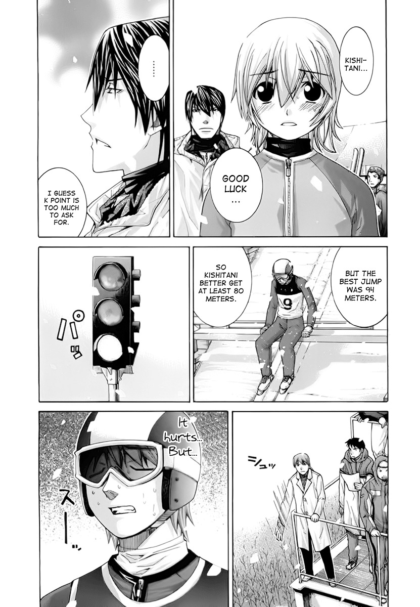 Nononono Chapter 107 page 3 - Chapter 107: Hidden Chance