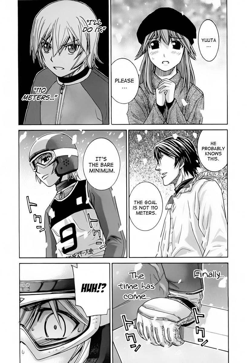 Nononono Chapter 108 page 12 - Chapter 108: Shut Up