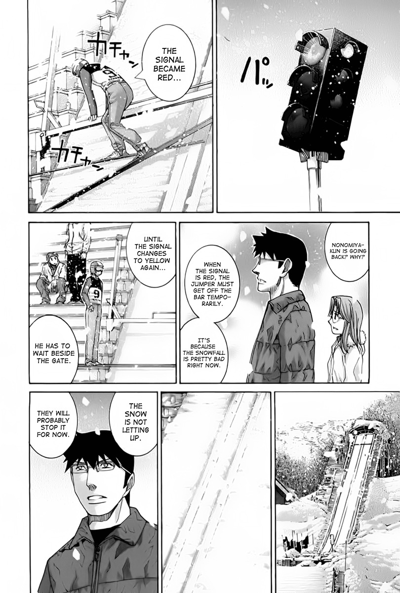 Nononono Chapter 108 page 13 - Chapter 108: Shut Up