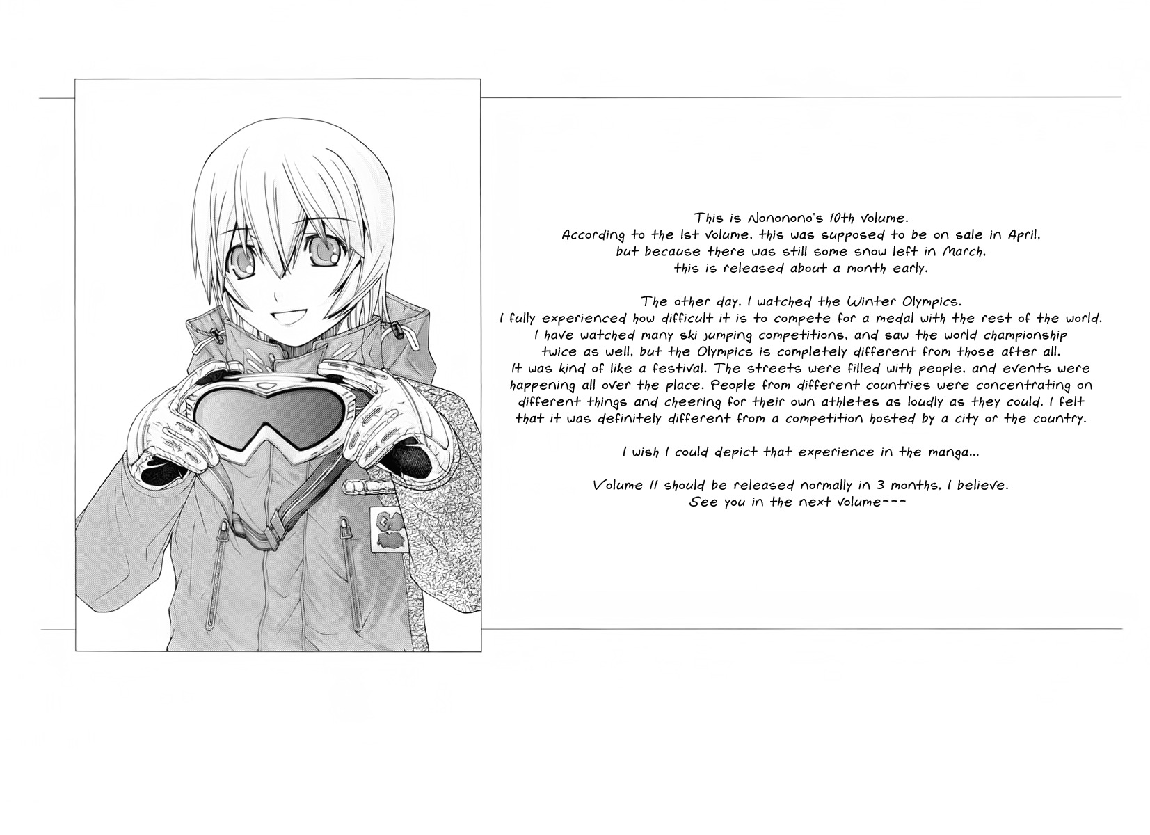 Nononono Chapter 108 page 19 - Chapter 108: Shut Up