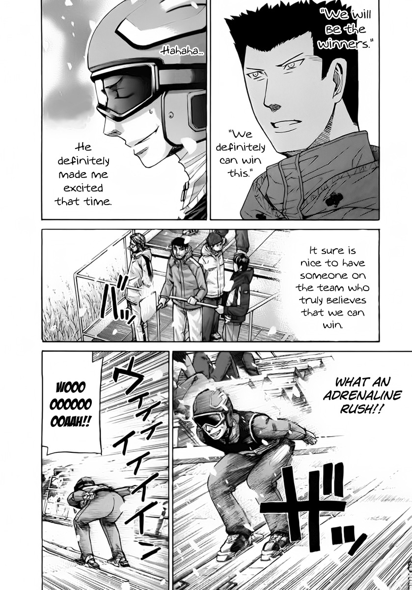 Nononono Chapter 108 page 2 - Chapter 108: Shut Up