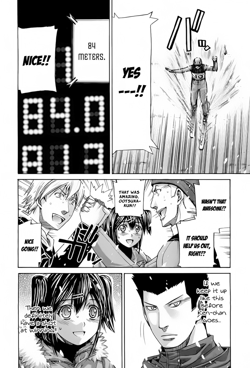 Nononono Chapter 108 page 4 - Chapter 108: Shut Up