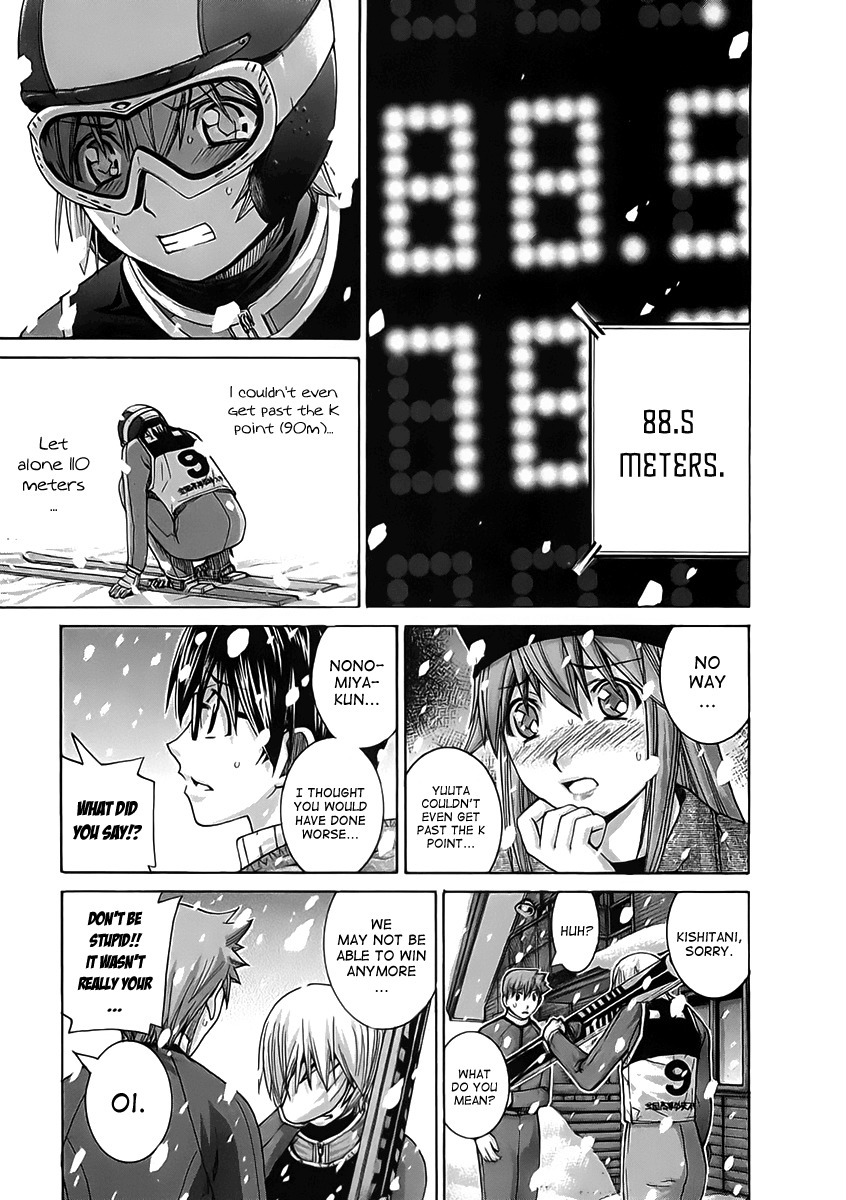 Nononono Chapter 109 page 16 - Chapter 109: If…