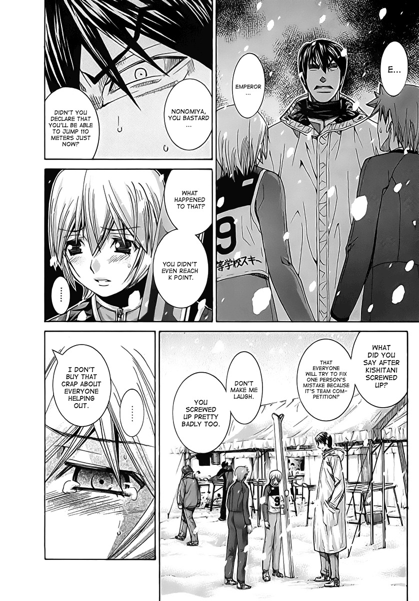 Nononono Chapter 109 page 17 - Chapter 109: If…