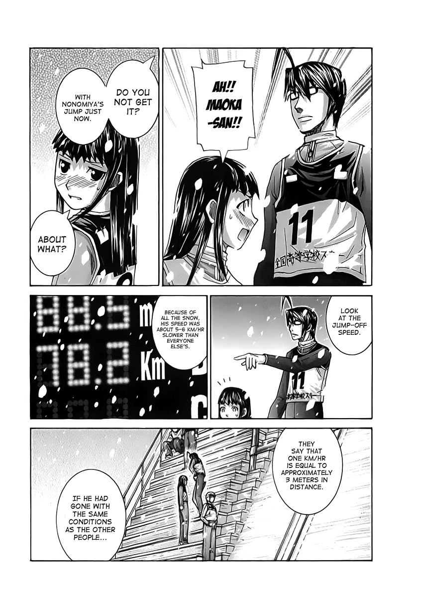 Nononono Chapter 109 page 20 - Chapter 109: If…