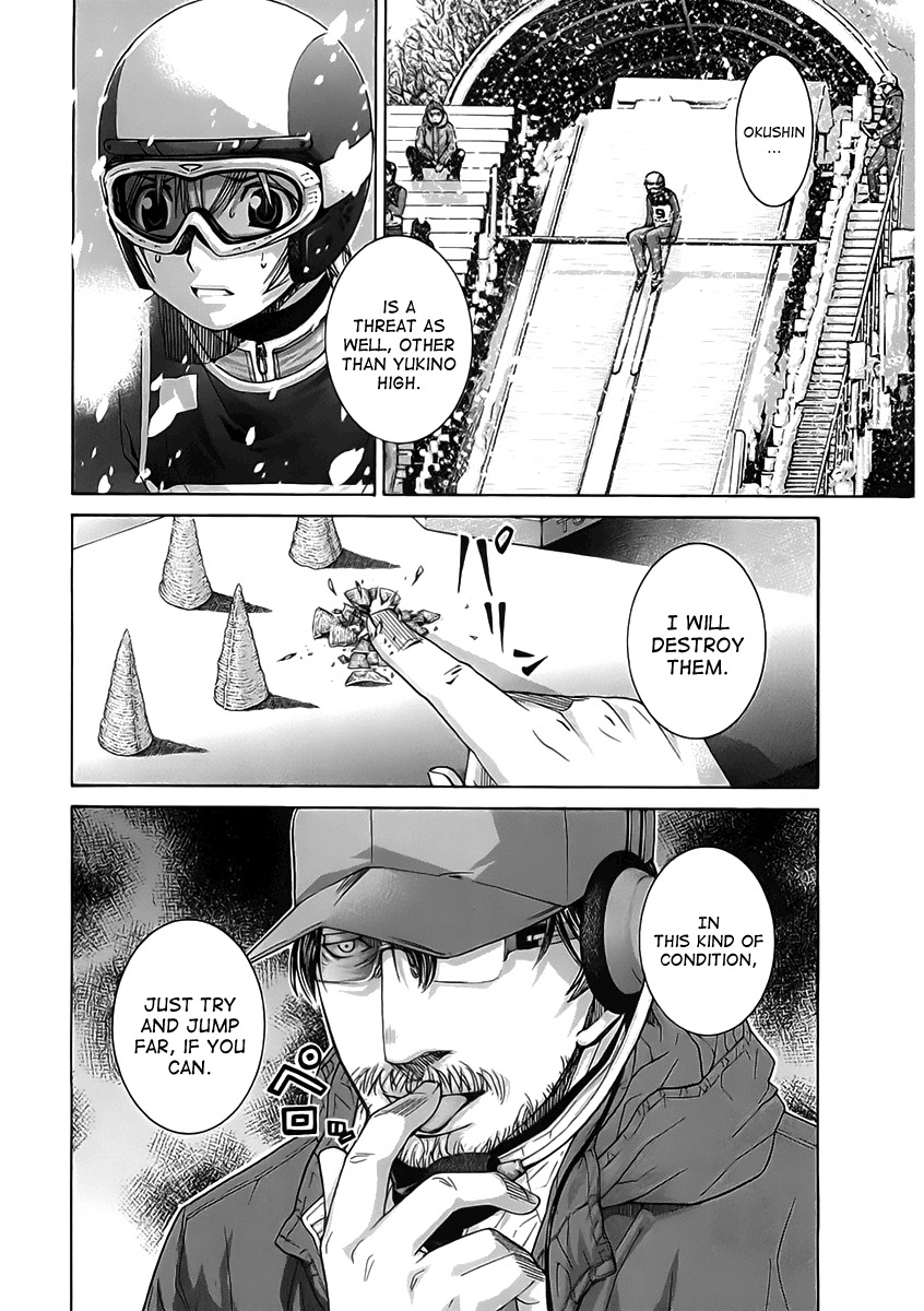 Nononono Chapter 109 page 7 - Chapter 109: If…