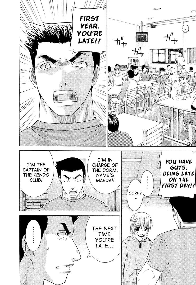 Nononono Chapter 11 page 10 - Chapter 11: I'm Not Interested