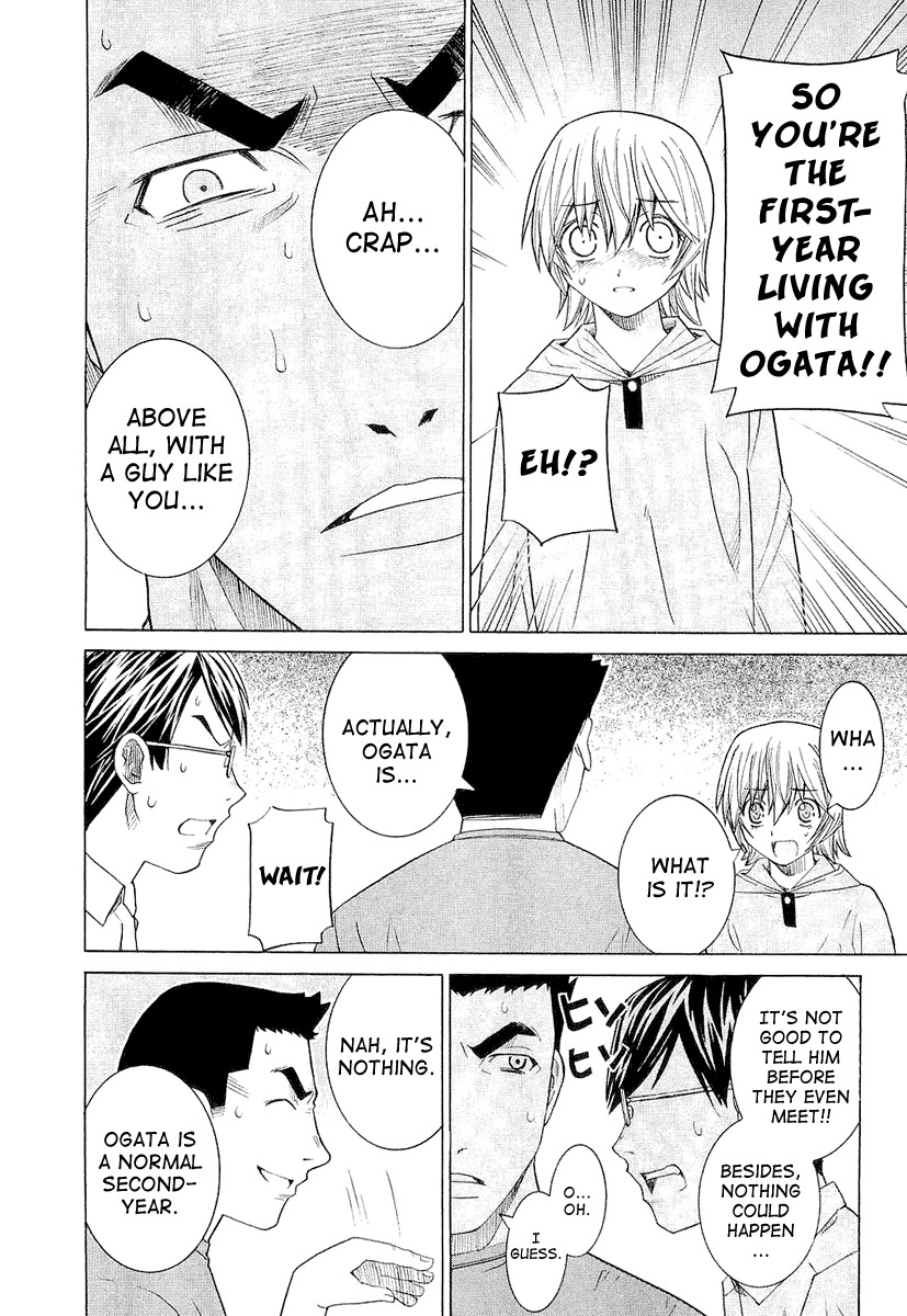 Nononono Chapter 11 page 12 - Chapter 11: I'm Not Interested