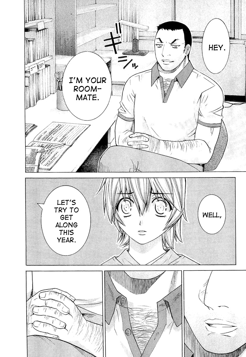 Nononono Chapter 11 page 14 - Chapter 11: I'm Not Interested