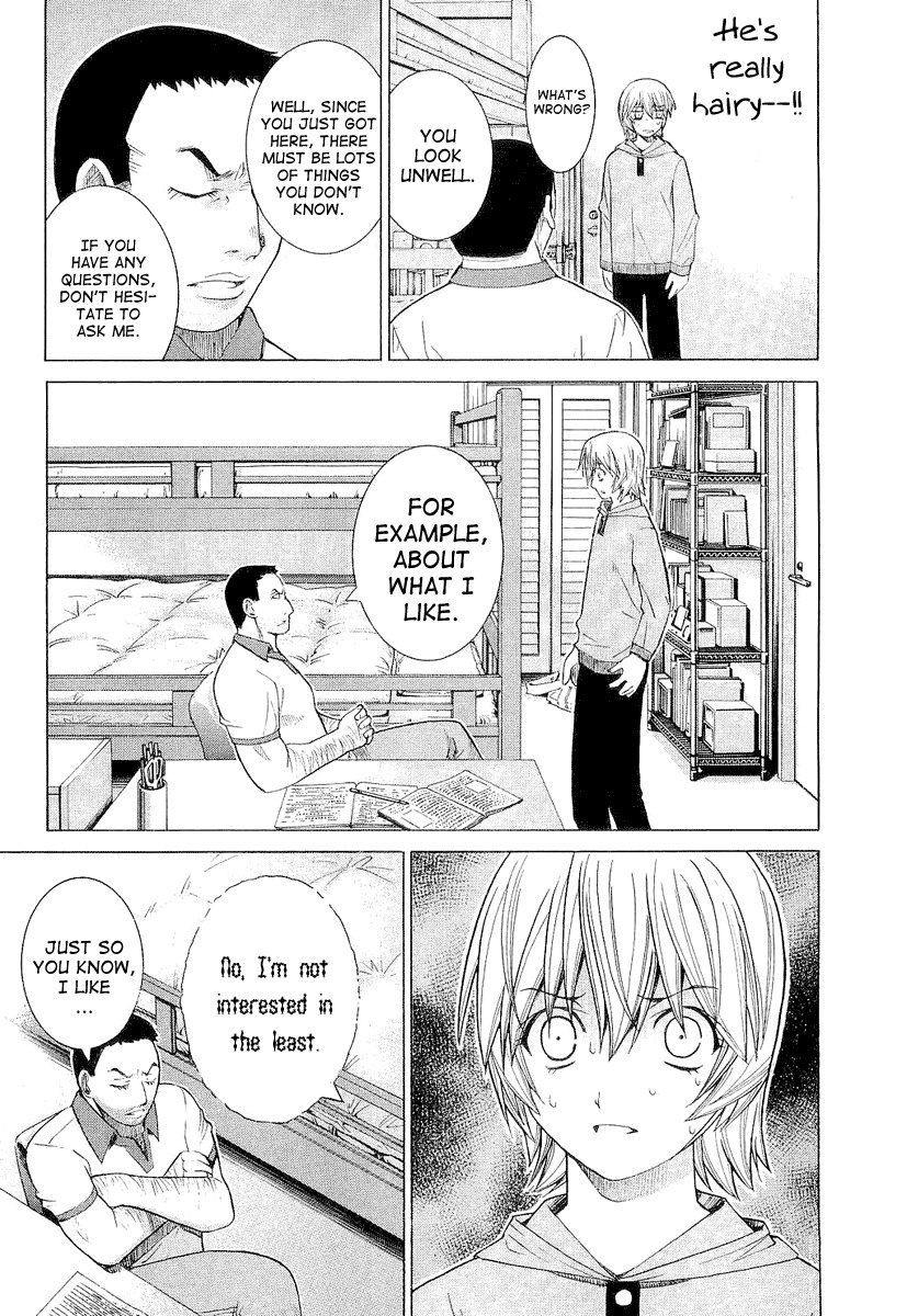 Nononono Chapter 11 page 15 - Chapter 11: I'm Not Interested