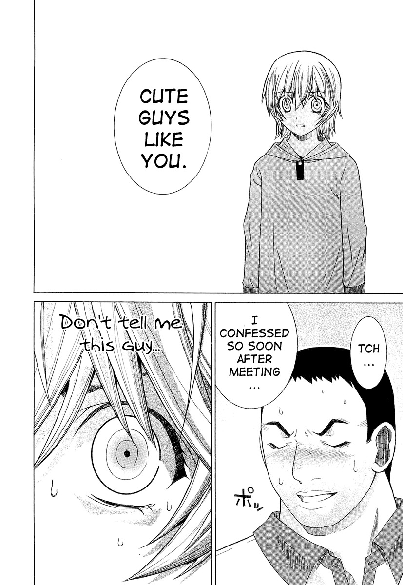 Nononono Chapter 11 page 16 - Chapter 11: I'm Not Interested