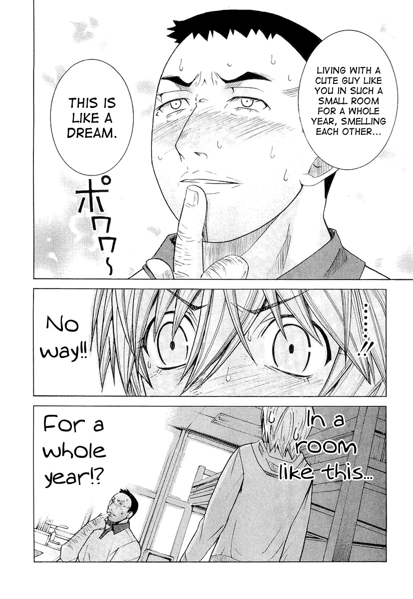 Nononono Chapter 11 page 18 - Chapter 11: I'm Not Interested