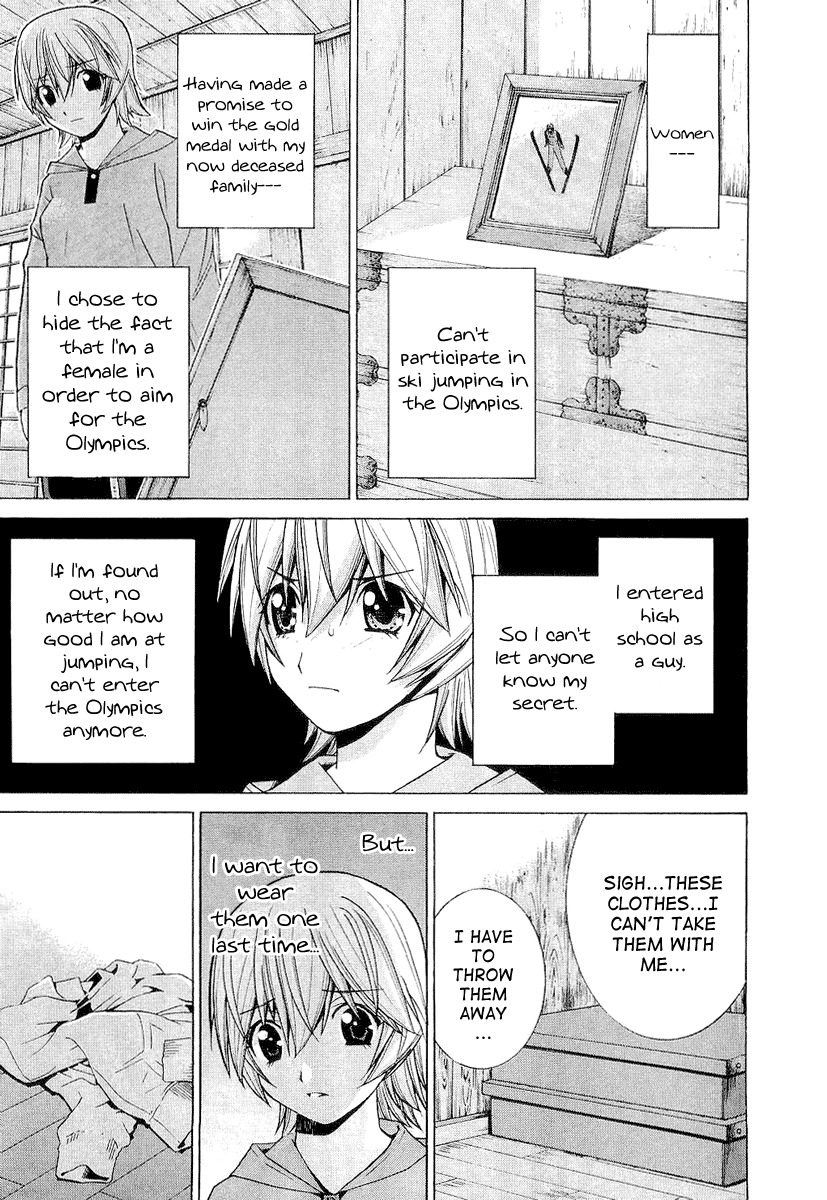 Nononono Chapter 11 page 3 - Chapter 11: I'm Not Interested