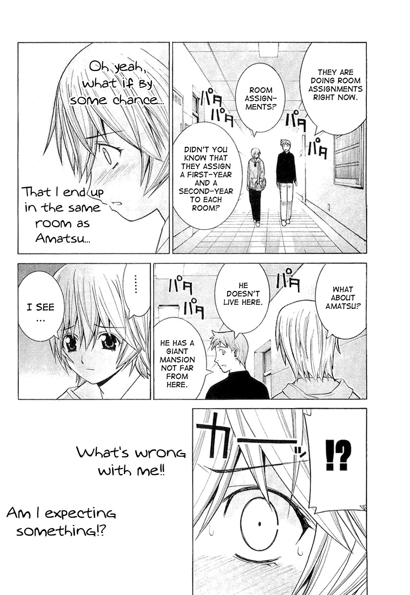 Nononono Chapter 11 page 9 - Chapter 11: I'm Not Interested