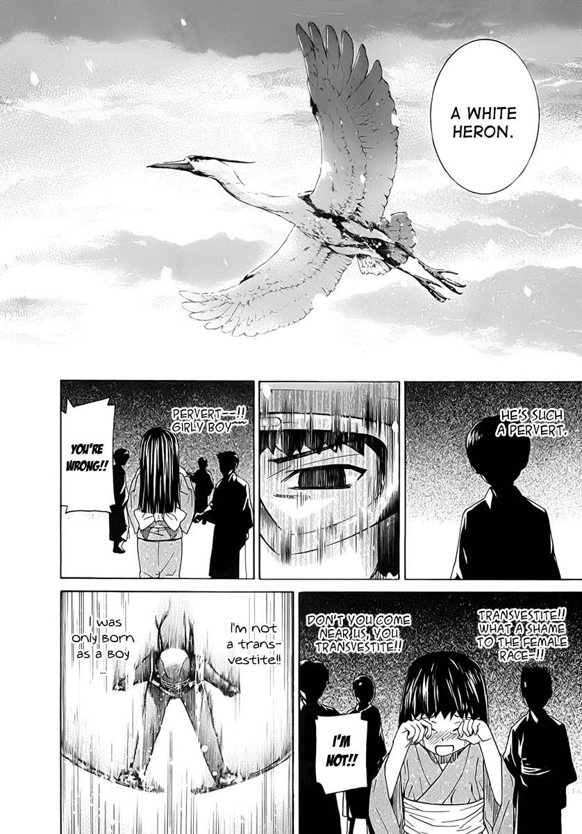 Nononono Chapter 110 page 13 - Chapter 110: The Powerhouses!!