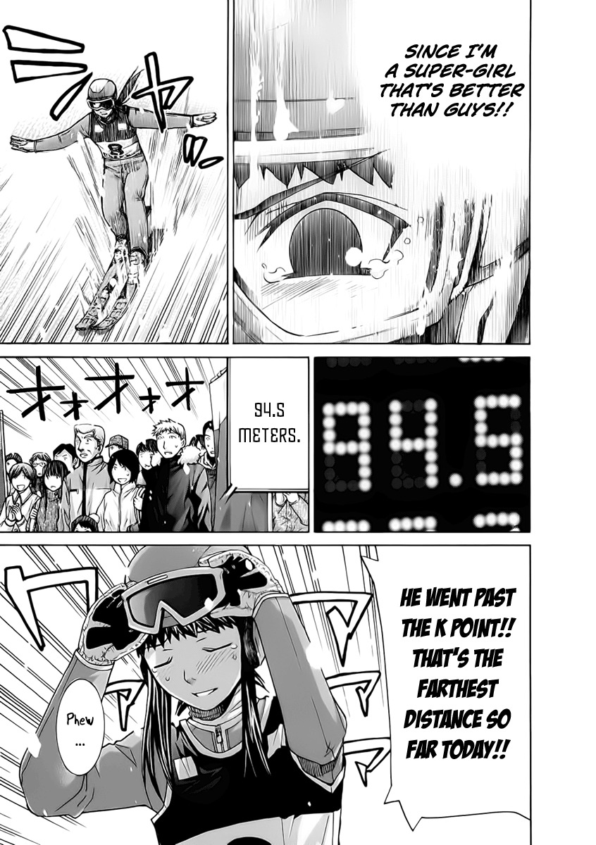 Nononono Chapter 110 page 14 - Chapter 110: The Powerhouses!!
